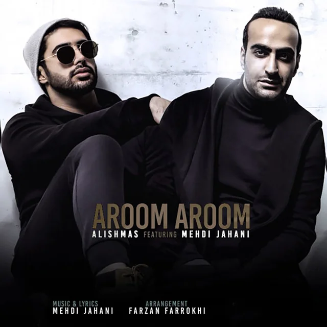عکس علیشمس (Alishmas) — خواننده در TapSeda