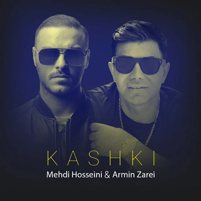 عکس آرمین زارعی (Armin Zarei) — خواننده در TapSeda