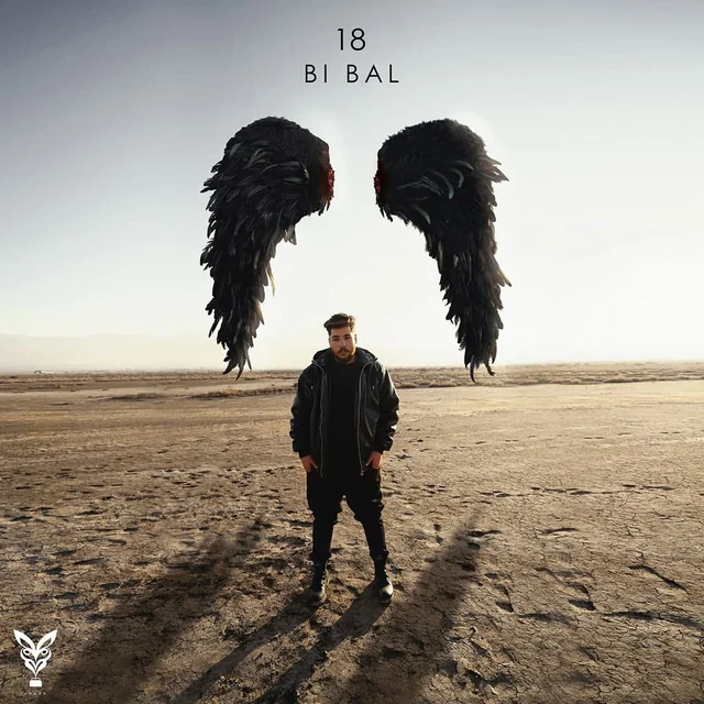 عکس Bi Bal — خواننده در TapSeda