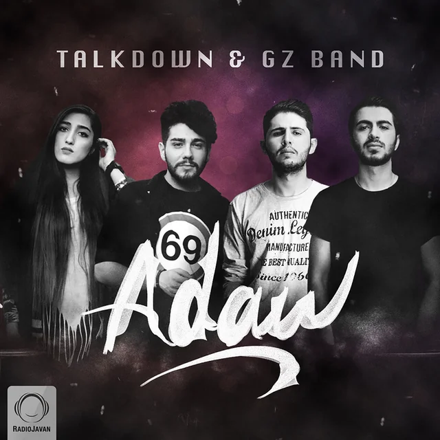 عکس جی‌زد بند (Gz Band) — خواننده در TapSeda