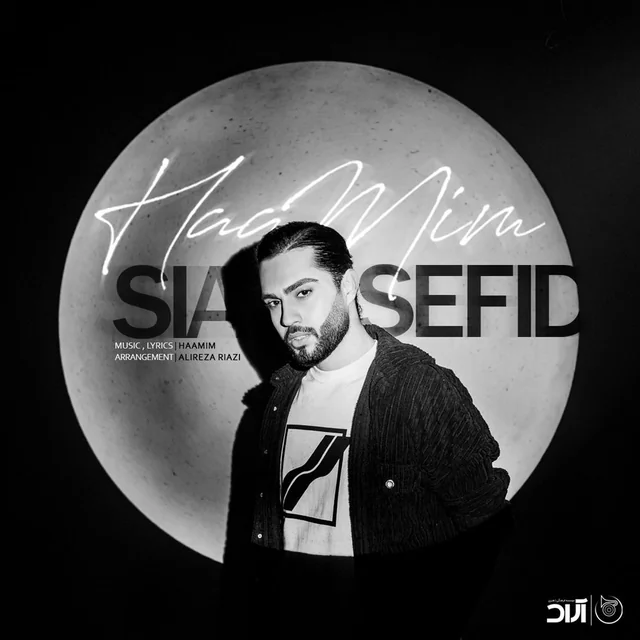 عکس حامیم (Haamim) — خواننده در TapSeda