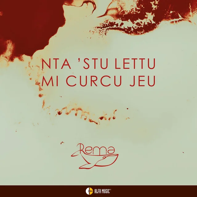 عکس Rema — خواننده در TapSeda