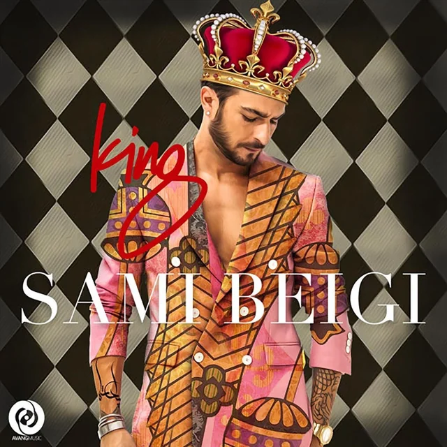 عکس سامی بیگی (Sami Beigi) — خواننده در TapSeda