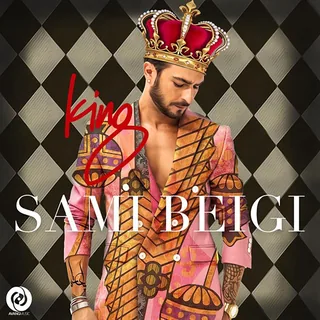 عکس سامی بیگی (Sami Beigi) — خواننده در TapSeda