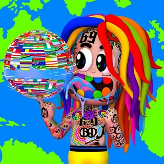 WAPAE