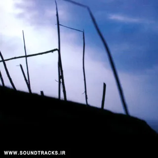 Endless Song