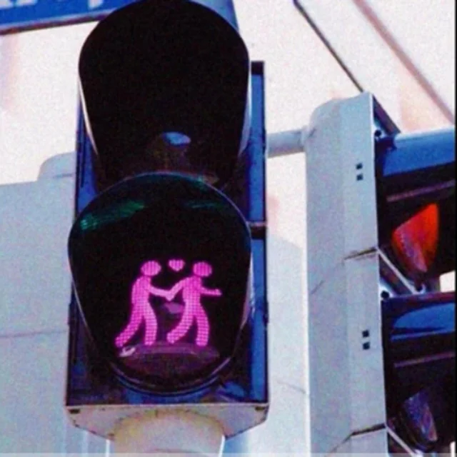 You and I