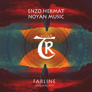 Farline [Tibetania Orient]