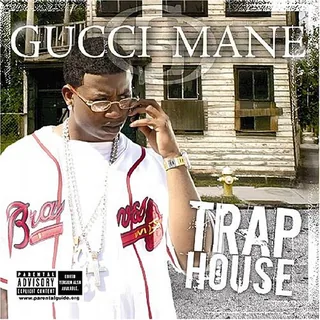 That s My Hood