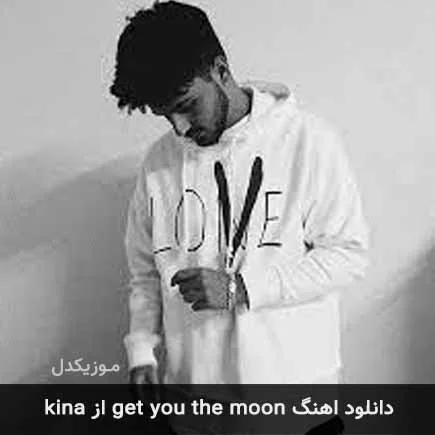get you the moon