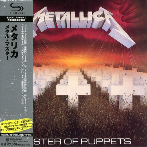 Master Of Puppets