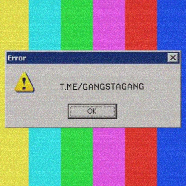 Pull The Trigger