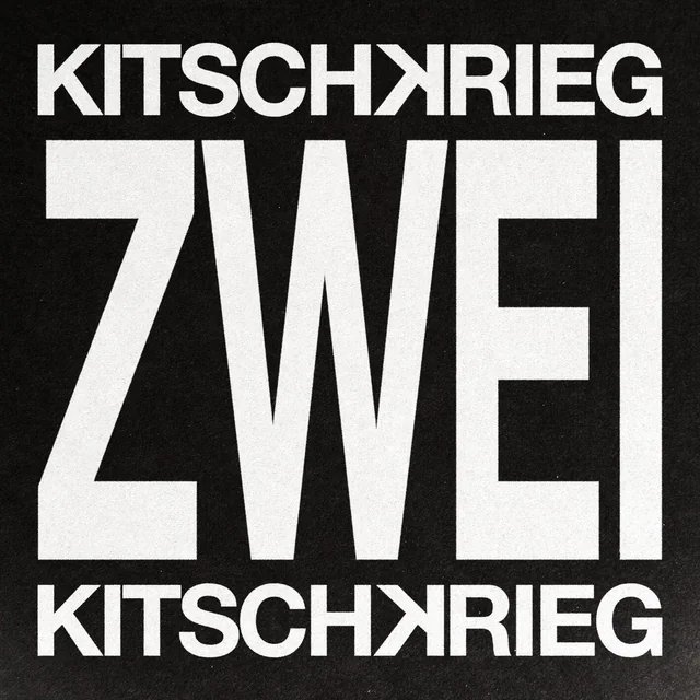 Gut Genug