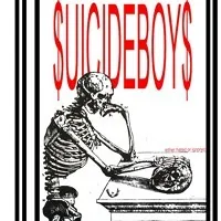 Either Hated or Ignored