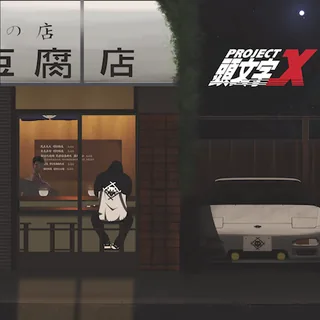 Wulf Takahashi