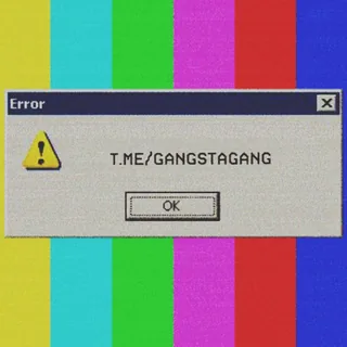 Gang Up