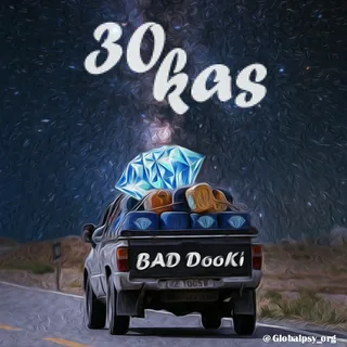 BAD D00ki