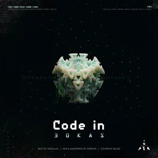 Code In
