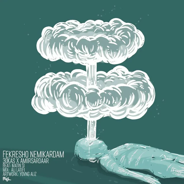 Fekresho Nemikardam X amiirsardaar
