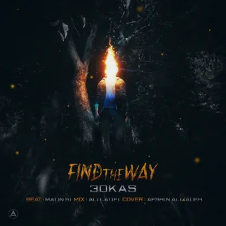 Find the Way
