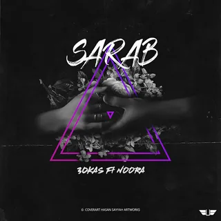 Sarab