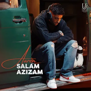 Salam Azizam