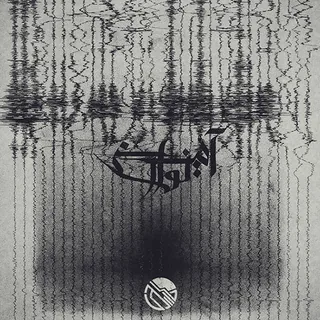 03. Arman Shahr