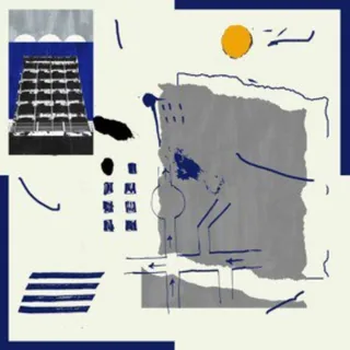 Address