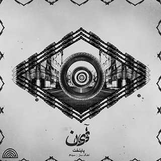 PaytakhT