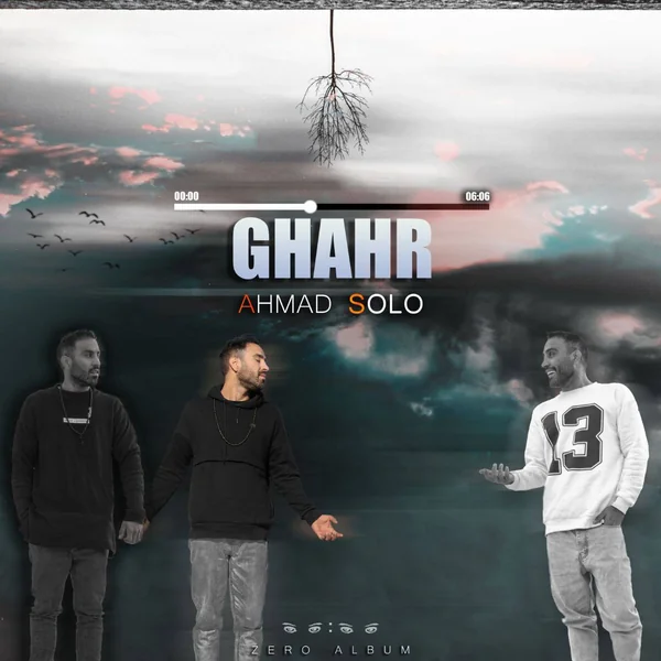 Ghahr