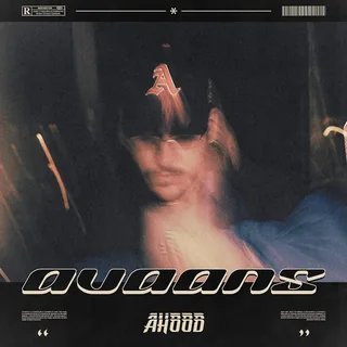 Avaans