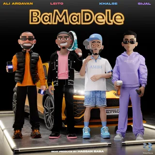 Ba Ma Dele