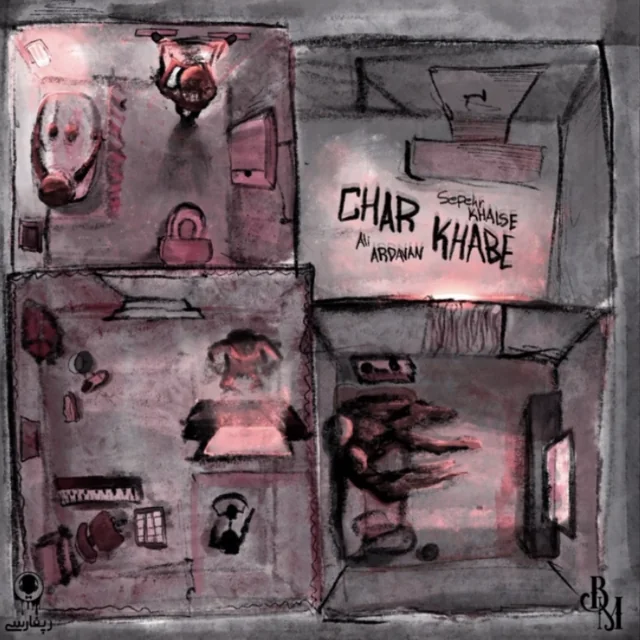 Char Khabe