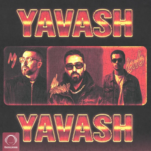 Yavash Yavash