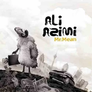Pishdaramad Music