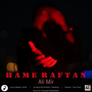 Hame Raftan