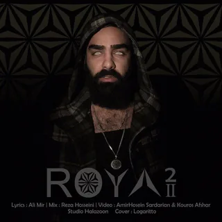 Roya 2