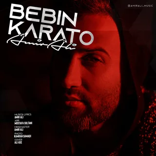 Bebin Karato