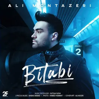 Bitabi