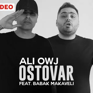 Ostovar