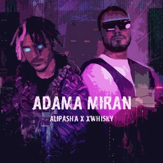 Adama Miram