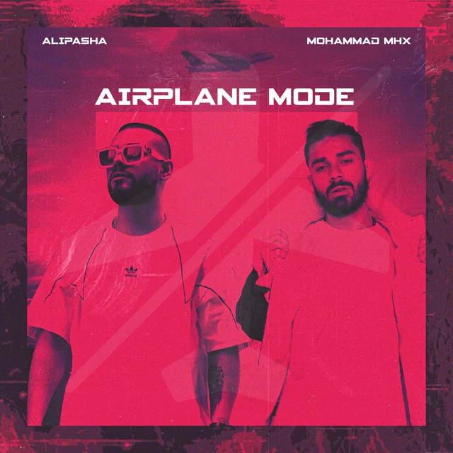 Airplane Mode