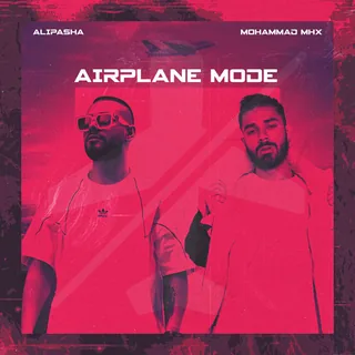 Airplane Mode