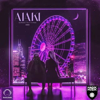 Alaki