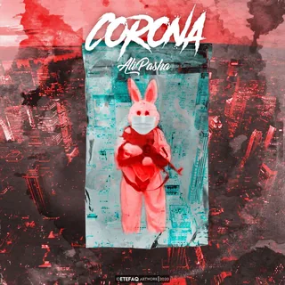 Corona