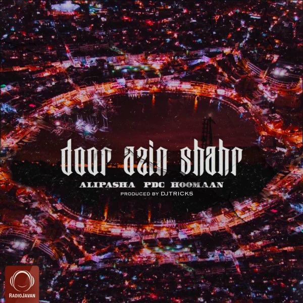 Door Azin Shahr