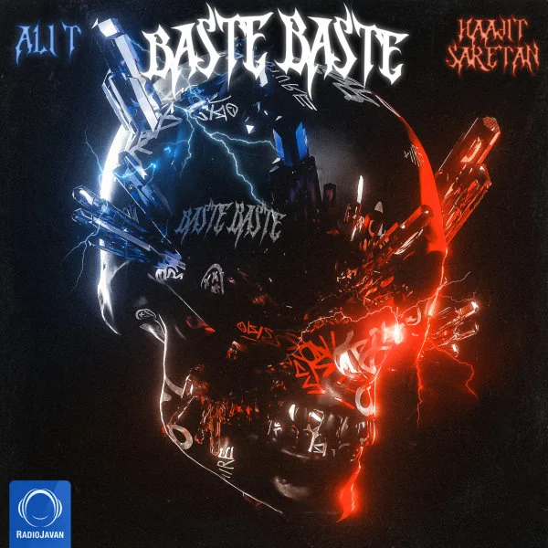 Baste Baste