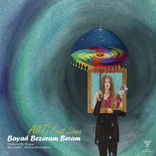 Bayad Bezaram Beram