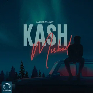 Kash Mishod
