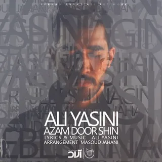 Azam Door Shin